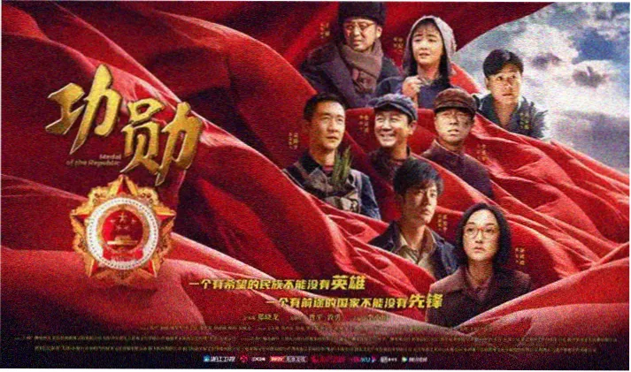 单元剧合辑唱片封面货架图